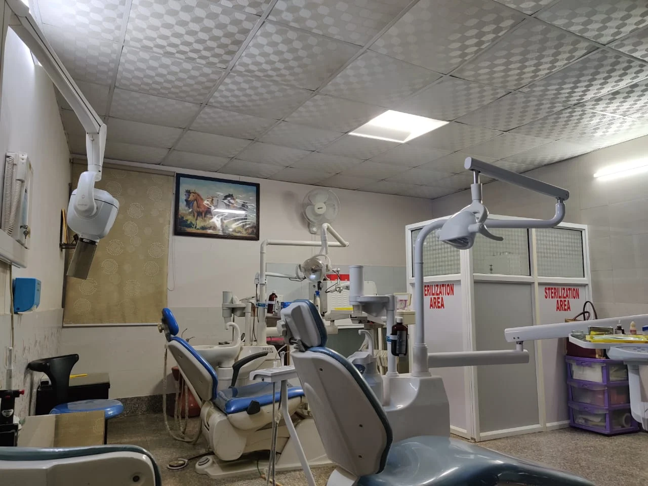 Kamal Dental Clinic