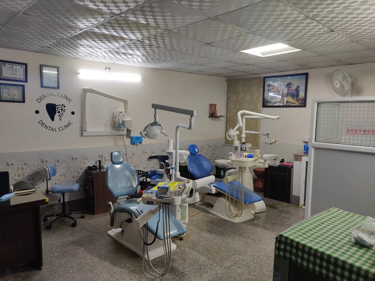 Kamal Dental Clinic